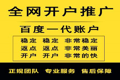 短视频信息流的用户行为分析：抖音美食案例