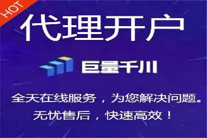竞价托管的成本控制：某公司的成功实践